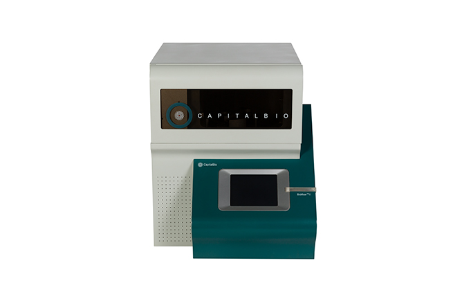 CapitalBiotech® Microarray Hybridization Station