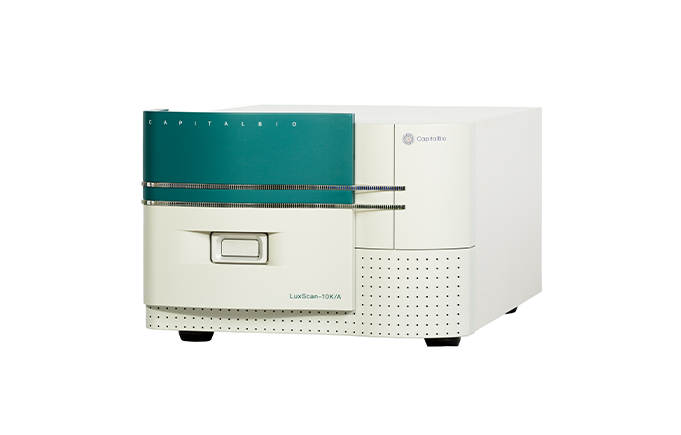 CapitalBiotech® DNA Microarray Gene Array Scanner LuxScan™10K