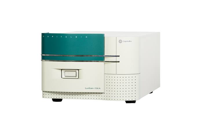microarray machine
