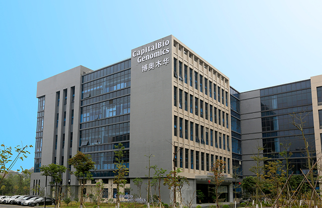 biotech companies genetic sequencing