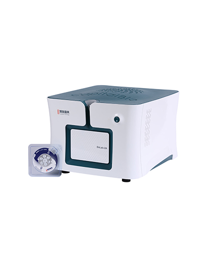 Fully Integrated Data and Analytics Platform for COVID-19