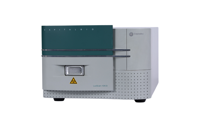 CapitalBiotech® Microarray Scanner LuxScan™10K/D