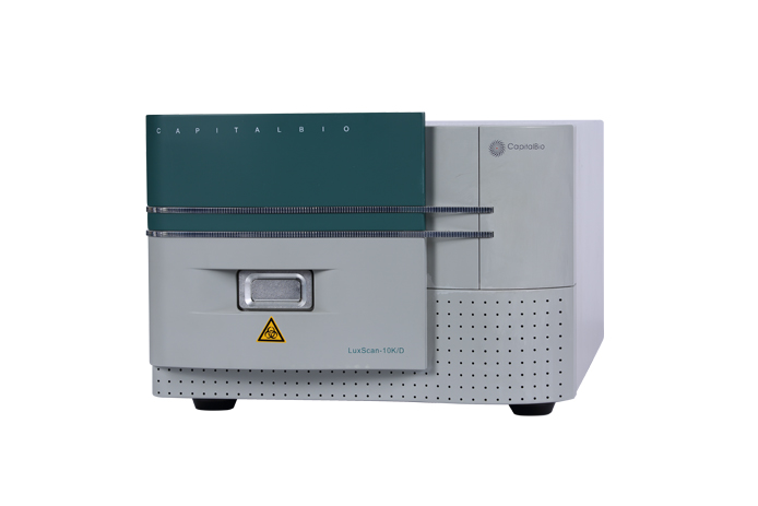 microarray scanner price