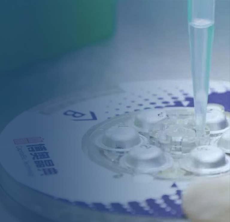 Capitalbio Provides IVD Technology