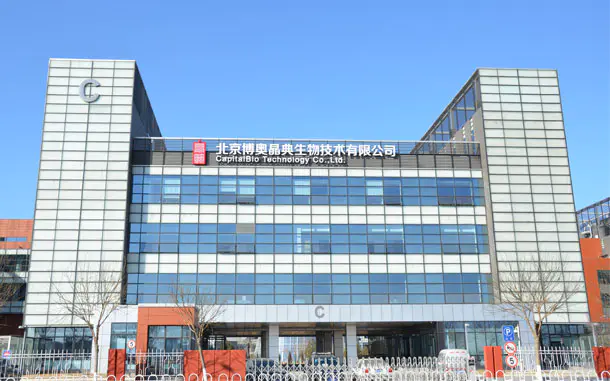 Applications of Microarray Platforms in Modern Biological Research